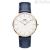 Watch Daniel Wellington DW00100123 only time Somerset collection