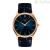 Tissot watch only time analogue case Rose Gold 18K analog leather strap model T926.410.76.041.00 Excellence 18K Gold