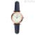 Watch Fossil woman only time analog leather strap ES4502 Carlie