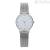 Stroili watch only time woman 1624272 steel