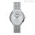 Stroili watch only time woman 1665829 steel