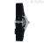 Stroili man watch only time 1663826 steel and silicone Wimbledon collection
