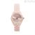 Stroili 1659254 polycarbonate woman only time watch New so Classy 3H collection