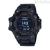 Orologio digitale G-Shock uomo Casio GBD-H1000-1ER collezione G-Squad
