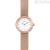 Breil TW1872 woman time only watch pink PVD steel Wish collection