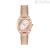 Breil Petit Charme watch only time woman TW1895 steel PVD Rose Gold