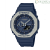 Casio G-Shock men's digital watch GA-2110ET-2AER fiber-reinforced resin