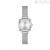 Tissot Lovely Square women's watch T058.109.11.036.00 steel case and bracelet