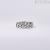 Groumette woman ring Mabina Burnished silver 523188-19