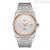 Tissot PRX Automatic white men's watch T137.407.21.031.00 Rose Gold PVD case