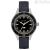 Bulova men's automatic watch Mil Ship 98A266 black Nylon strap