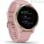 Garmin women's watch Vivoactive 4S pink 010-02172-32 silicone and steel