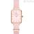 Daniel Wellington Quadro Coral Pink Mother-of-Pearl watch DW00100509 steel