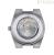 Tissot PRX Automatic green men's watch T137.407.11.091.00 steel