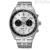 Seiko Sport SSB425P1 chronograph men's watch in steel with white background