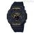 Casio G-Shock men's solar charging black Bluetooth GA-B2100CY-1AER watch