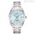 Bulova Sutton automatic men's watch, light blue 96B423, steel case and bracelete.