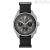 Bulova Lunar Pilot Meteorite Titanium Limited Edition 96A312 Chrono Precisionist men's watch